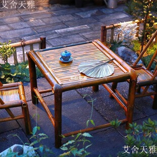 Fx Pure Handmade Bamboo Table Tea Table Carbonized Dining Table Courtyard Outdoor Picnic Hot Pot Table Retro Stool Bamboo Chair
