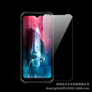 For Tank Unihertz Tank3pro Mobile Phone Film Tank2 Tempered Film Tank mini1 Film 8849