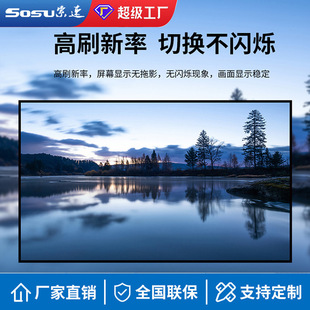 Cable speed P2.0 full color large screen led electronic screen outdoor indoor LED HD waterproof monitoring exhibition hall advertising screen