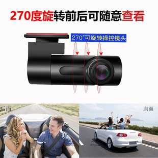 Cross-border single lens driving recorder HD Wifi mobile phone interconnected HD night vision recorder factory spot