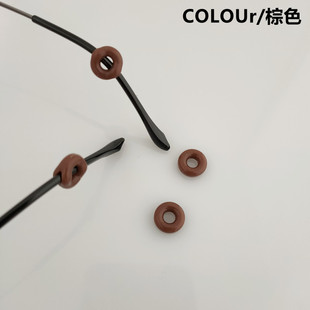 Glasses Spinning Slip Ring Round Silicone Ear Cover Mirror Leg Spinning Slip Cover Fixed Ear Hook Foot Cover Spinning Slip Ear Cover Ear Hook Fixed