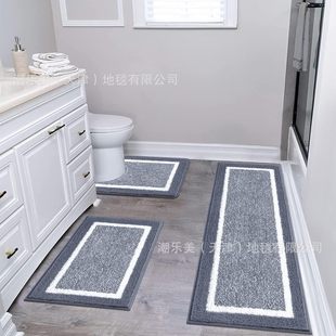 Nordic Imitation Cashmere Toilet Mat Three-Piece Solid Color Simple Entrance Bathroom Absorbent Mat Dirt Resistant Non-Slip Kitchen Mat