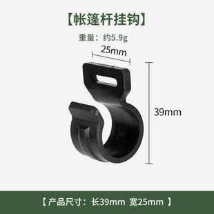 Outdoor Plastic Buckle Magnetic Buckle Pig Nose Buckle Japanese Buckle Ribbon Buckle D Buckle Rope Buckle Garment Accessories Backpack Accessories