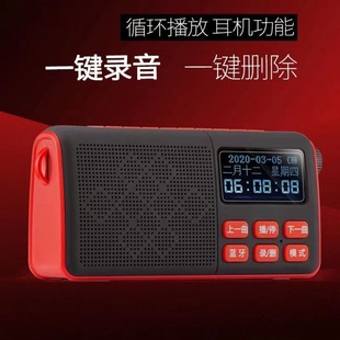 Многозвучный D82 Bluetooth стереосистема, небольшой размер, большой звук, большой экран поддержки лирики для отображения файлов