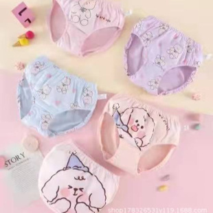 New Girls Cartoon Briefs Cotton Fashionable Western Style Bread Pants