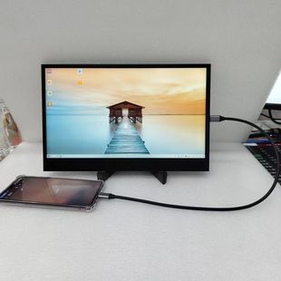 Source Factory 18.5 "Portable Display Mobile Phone Electronic Competition High Brush Computer Game High Definition External Expansion Screen