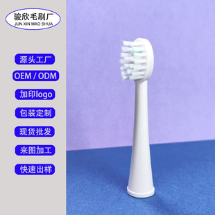Professional manufacturers produce and process sweeper edge sweeping brush roller brush vacuum cleaner brush hair planting processing