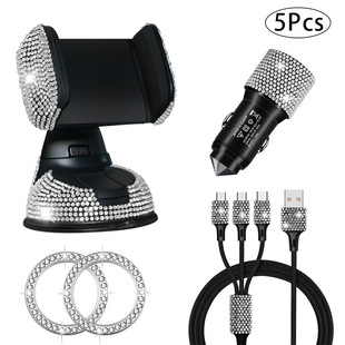 Diamond car charger data line mobile phone rack suit USB car charger car universal diamond mobile phone rack