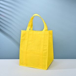 in stock advertising sewing reinforced hand-held bottom bag supermarket non-woven bag shopping bag can be customized logo