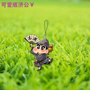 Popular Cute Jigong Peripheral Anime Double-Sided Mobile Phone Chain Cute Cartoon School Bag Student Acrylic Pendant