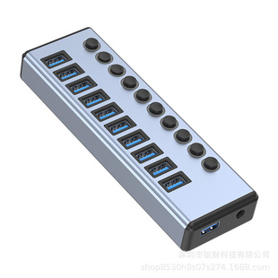 Промышленная док-станция USB3.0 разветвитель