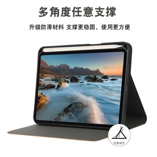 Подходит для iPad mini 6, защитный чехол с гнездом для ручки Air5 Pro 11, ретро-чехол из кожи оленя 12,9, защитный чехол