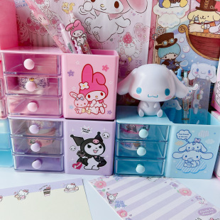 Cute Jade dog desktop pen holder cartoon storage box melody multi-layer drawer organizing stationery pen box for students