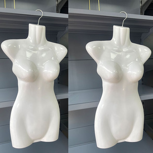 Factory Direct Sales half-body model piece white adult model female clothing props display model