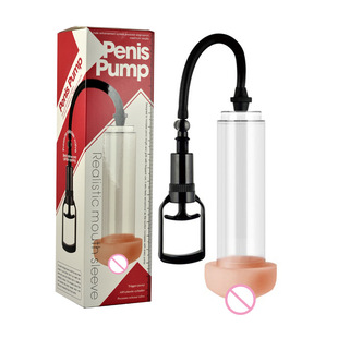 Male booster male booster negative pressure training spa Cup electric LCD intelligent constant pressure aircraft Cup