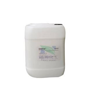 Французский Silk-p35 Epsey SP35 шелковый протеин смягчающие средства для мытья волос Ингредиенты