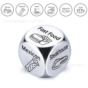 Food Decision Dice Tangled Gospel Gourmet Decided Dice Valentine's Day Date Night Dice
