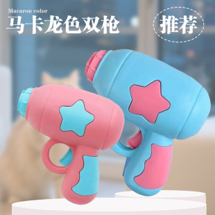 Cats and Dogs Pet Special Toys Frisbee Gun Indoor Self-relief Cat Stick Whirling Luminous Bamboo Dragonfly