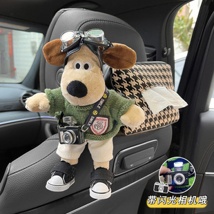Car-Mounted Tissue Box Hanging Style with a High-End Feel for Women, Cute Internet-Famous Dog-Shaped Car Tissue Holder Plush Toy