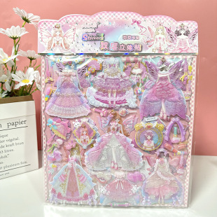 Girls Princess Double Layer Dress-up Bubble Sticker Paper Toy Children's Cartoon Reward Dress-up Sticker Dress Three-dimensional