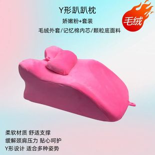 Подушка для пар Подушка для спальни Подушка для взрослых Подушка для взрослых