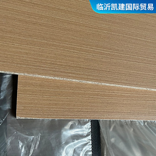 Solid wood particle melamine particle board double background wall decoration panel cabinet special triamine particle board