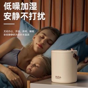 Large Capacity Double Spray Humidifier Household Bedroom Desktop Atmosphere Nightlight Spray usb Air Purification Hydrating Instrument