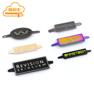Luggage Metal Hardware Logo Nameplate Trademark Brand Hand-Sewn Hardware Letter Mark Pet Nameplate Clothing Metal Sign