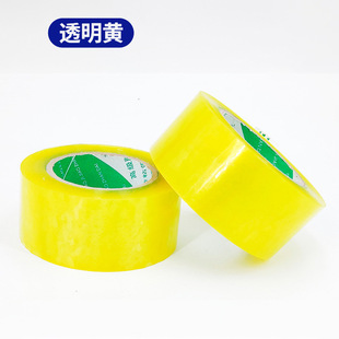 Transparent sealing tape express packaging sealing e-commerce warning tape large roll tape printing tape wholesale
