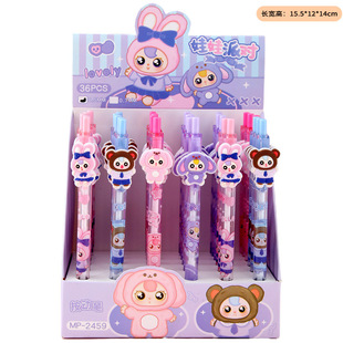 2459 doll three-year-old automatic pencil primary school students cute high-value activity pencil no-cutting press learning stationery