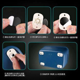 Universal ball pulley household ball-type adhesive pulley punch-free adhesive storage box bottom small wheel