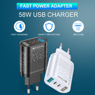 58W mesh double PD fast charging mobile phone charger USB charger European standard American standard British Standard Korean standard adapter