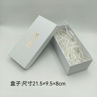 D's New Hot Stamping Color logo Lipstick Box Handbag Perfume Box Packaging Box Perfume Box Gift Bag Wholesale