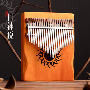 Hua Shu Thumb Piano 17-tone Finger Piano kalimba Thumb Piano Maple Push-up Portable Musical Instrument kalimba