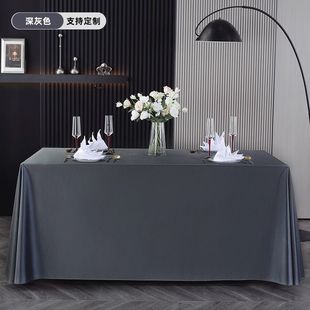 Ordered Thickened Hotel Conference Table Tablecloth Satin Business Exhibition Cloth White Dessert Tablecloth Light Luxury High-end Sense