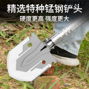 Multifunctional engineer shovel folding military shovel camping wild fishing digging a full set of manganese steel outdoor army shovel shovel!