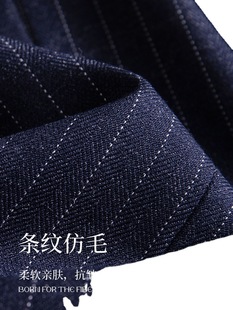 Striped Barge Neck Business High-end Casual Men's Suit Formal Dress Wedding Dress Slim-fit Suit Three-piece Suit