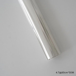 Lantaohou cellophane transparent plastic wrapping paper bouquet backing handmade diy roll transparent florist floral material
