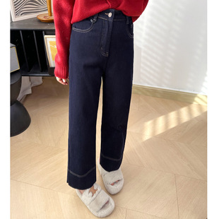 trousers stitching jeans! Wide-brimmed Narrow Version No-leg Wide-leg Pants Spring Small Slim-fit Nine-point Straight-leg Pants