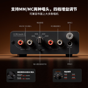 FosiAudio BOX X5 виниловый проигрыватель для пения и воспроизведения MMMC для фонограммы