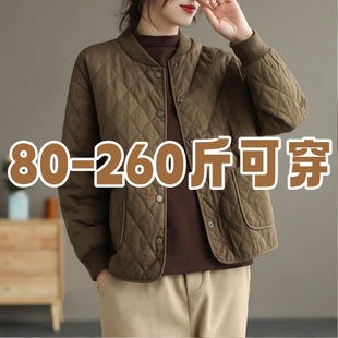 plus size 300kg Down Cotton cotton-padded jacket Women's European Fashion Brand Fall/Winter Thin Coat Women's Overlay Light Small Cotton Coat