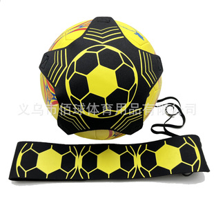 Factory straight hair delivery on the same day Amazon,ebay to strengthen the ball bag football training with swing ball belt