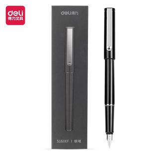 Deli S160EF Студенческая корректирующая ручка бизнес для взрослых практика каллиграфии 0,5 мм бизнес-Подпись PEN ручка для конференций