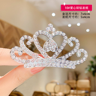 Children's Crown Hairpin Baby Broken Hair Comb Princess Crown Headwear Little Girl's Birthday Rhinestone Comb Hair Accessories for Girls