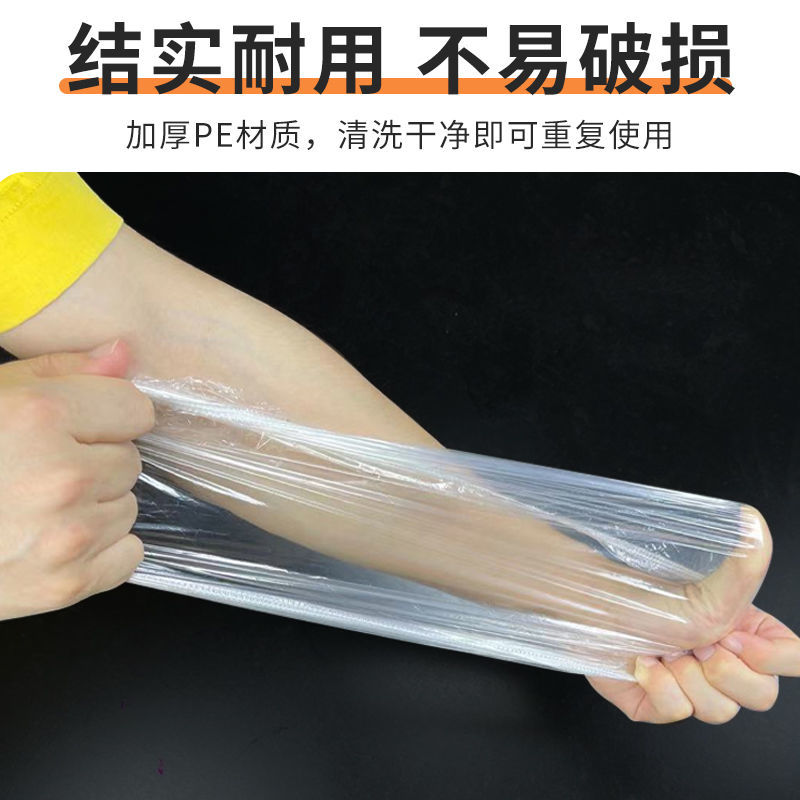 Food cling film cover leftovers fresh-keeping cover disposable fresh-keeping cover dustproof multifunctional elastic PE fresh-keeping bag