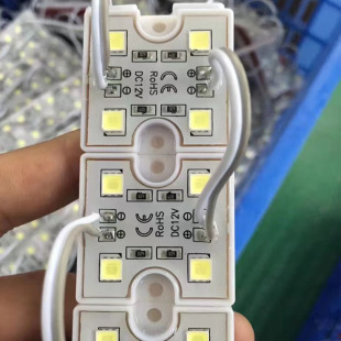 LED module 5054 four-lamp epoxy module advertising module light box luminous character signboard light source LED module