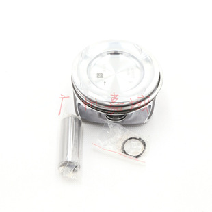 Supply for M274 C E SLC GLC 200 260 300 piston 2740300900