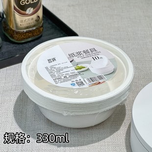 Wholesale disposable paper bowl party tableware food grade plate commercial household degradable Barbecue Bowl thickened Bowl