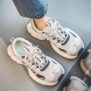 Manufacturers men's shoes niche Putian running sports summer tide shoes thick bottom new mesh breathable 2024 casual dad