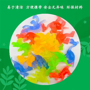 Cross-border tpr colored soft rubber solid small dinosaur children Jurassic theme twisted egg toy accessories model wholesale